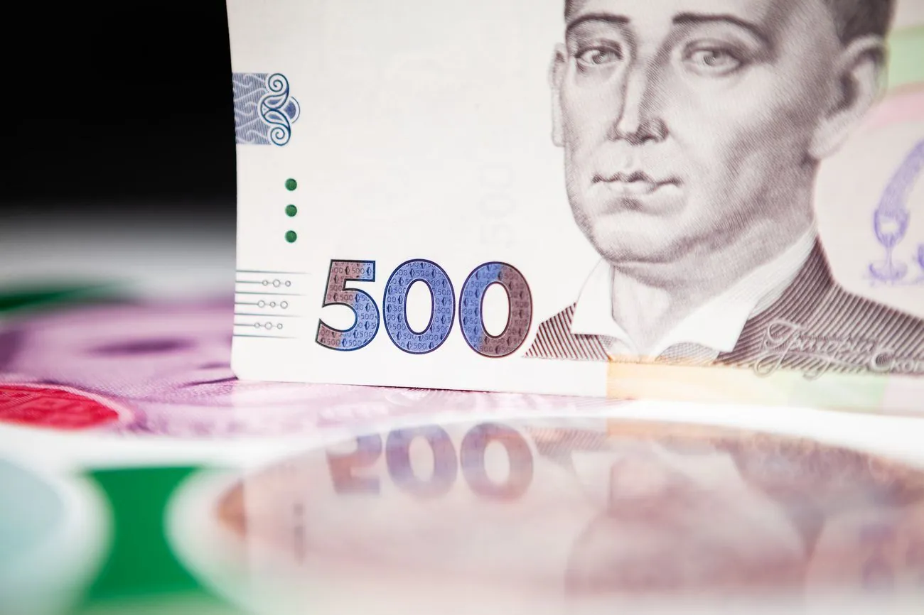 Курс валют на 26 серпня: гривня девальвувала