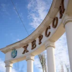 Російські дрони активізувалися на трасі Херсон-Миколаїв, можливі обмеження - ОВА