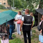Українські Національні Новини (УНН)