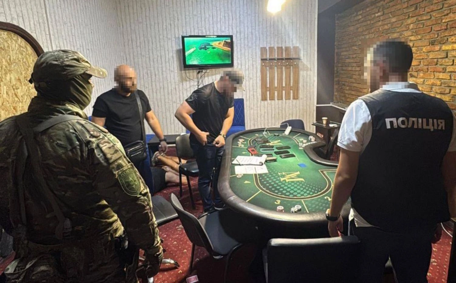 Українські Національні Новини (УНН)