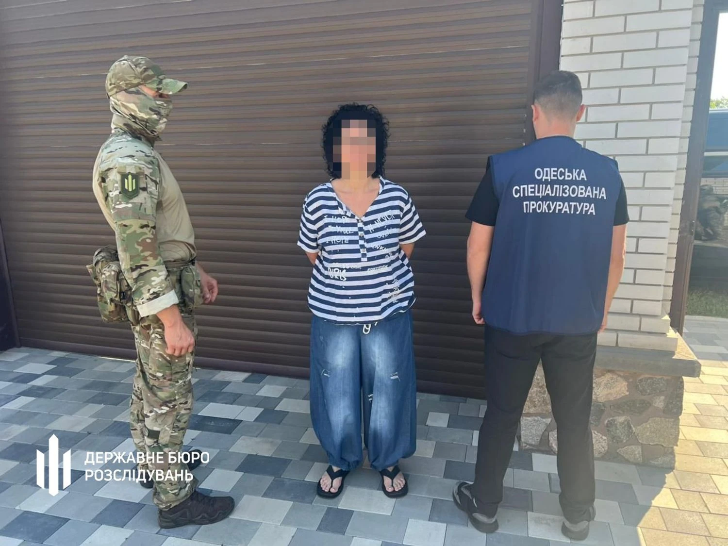 Українські Національні Новини (УНН)