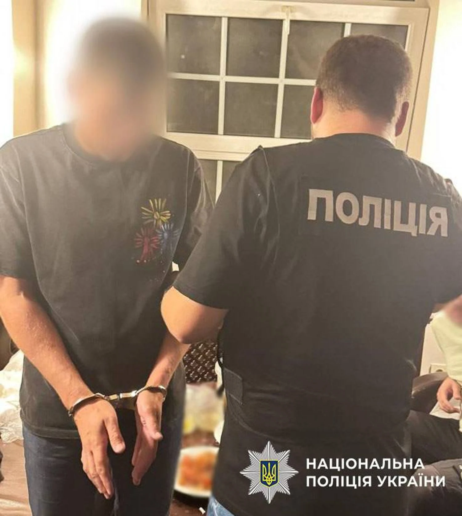 Українські Національні Новини (УНН)
