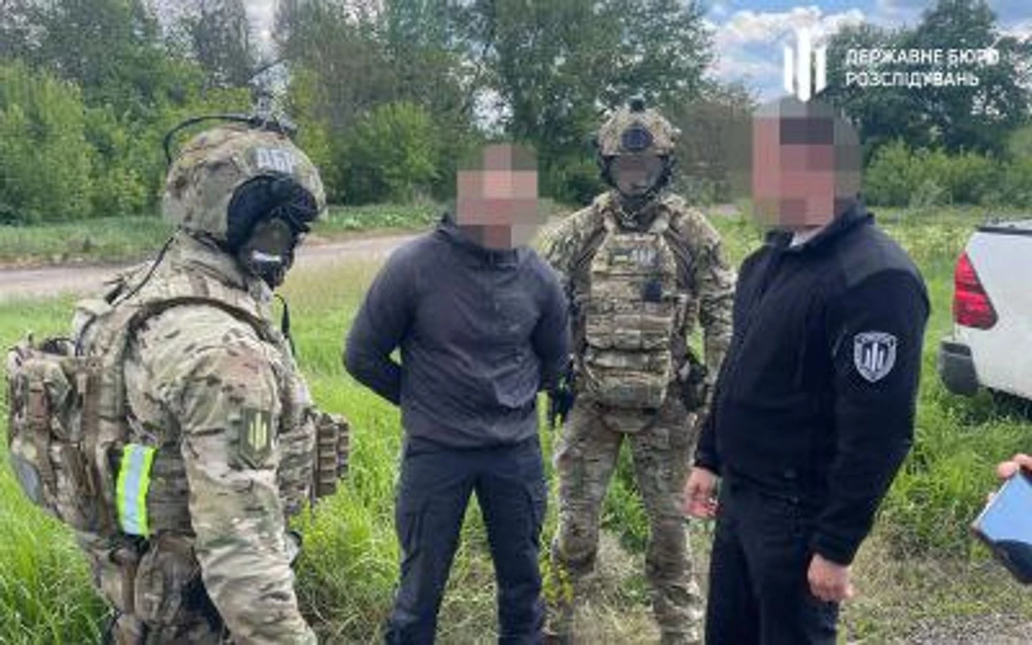 Українські Національні Новини (УНН)