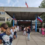 Українські Національні Новини (УНН)