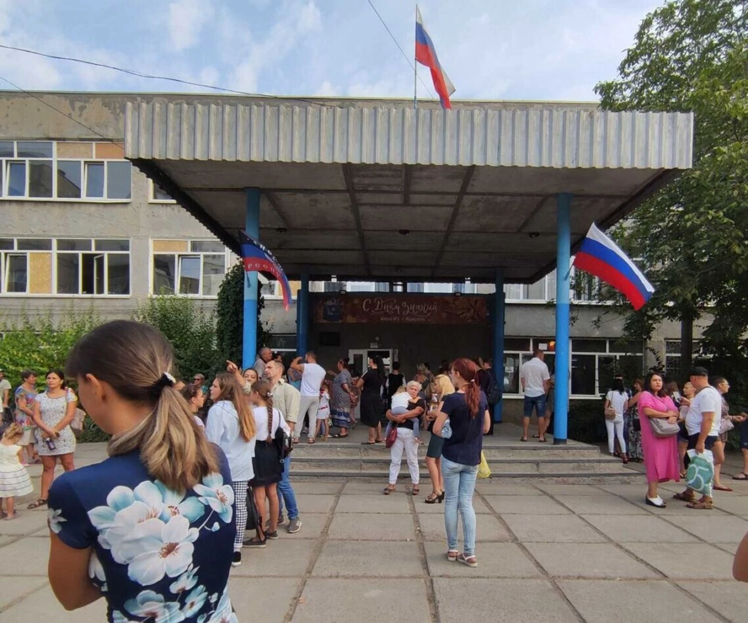 Українські Національні Новини (УНН)