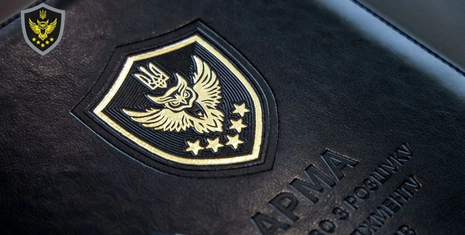 АРМА перерахувало понад $3,5 мільйона до Фонду ліквідації наслідків збройної агресії