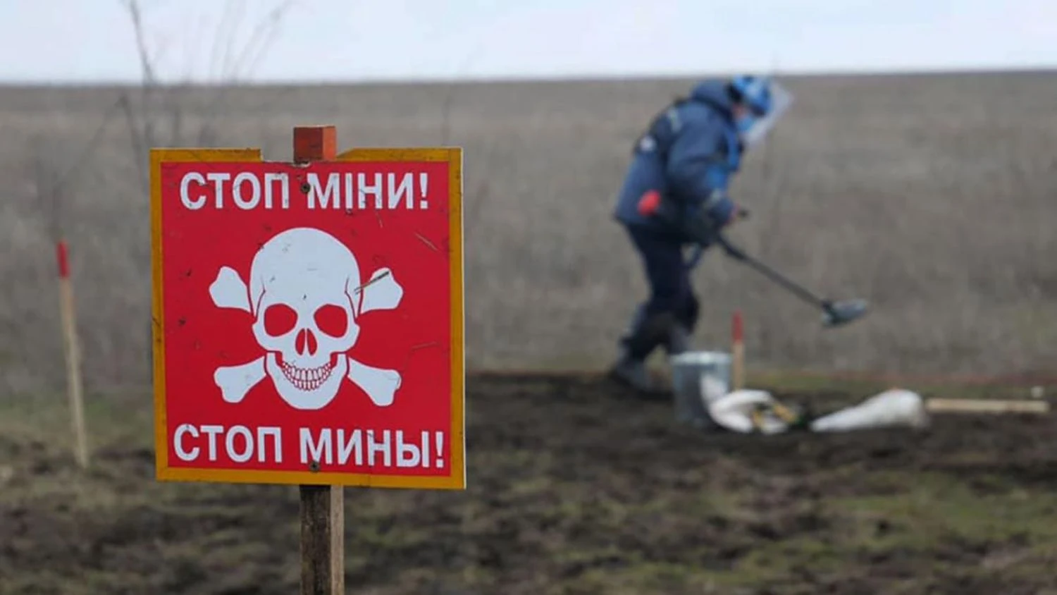 “Невидимий фронт”: нерозірвані боєприпаси перетворюють Україну на одну з найбільш замінованих країн світу