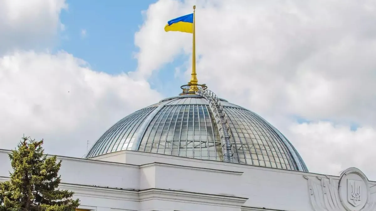 Українців зобов