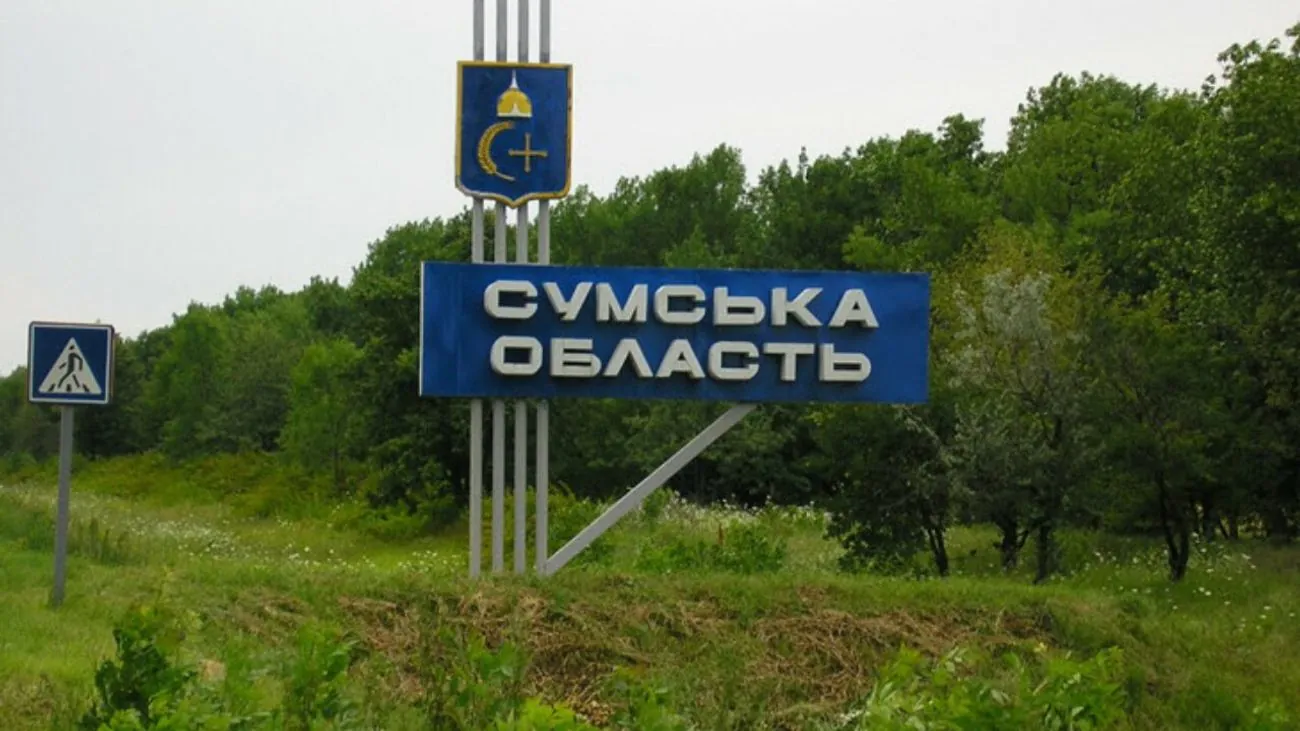 Українські Національні Новини (УНН)