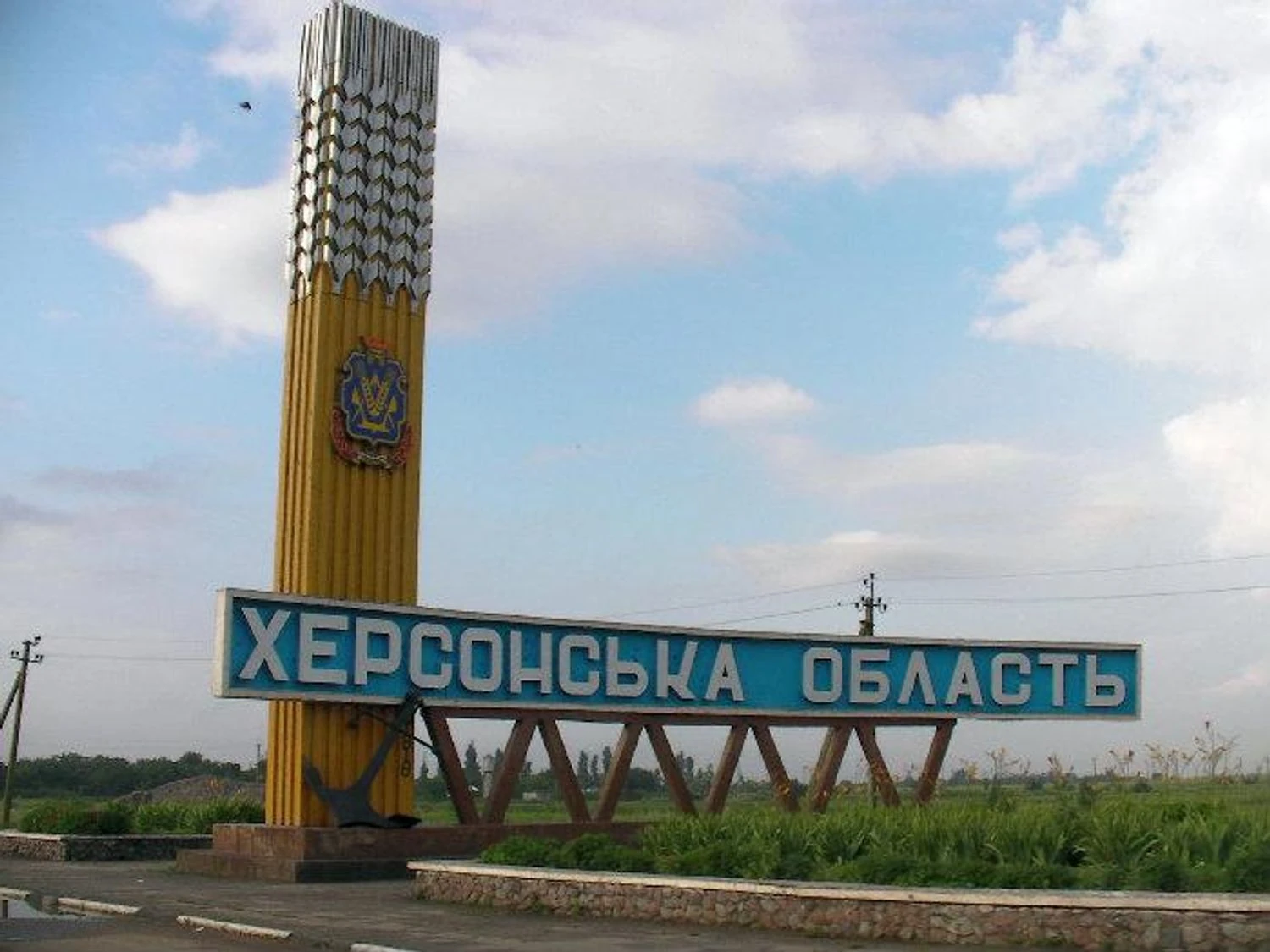 Десять цивільних, включаючи медиків, постраждали на Херсонщині від російських обстрілів - прокуратура