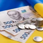 Мінсоцполітики про солідарну пенсійну систему: з цих внесків не мають платитися спеціальні пенсії