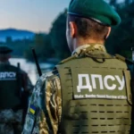 Штрафи не стримують: з початку року понад 13 тисяч людей намагалися незаконно виїхати з України - ДПСУ