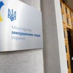 Провал дипломатичних зусиль москви – у МЗС України відреагували на результати саміту ШОС