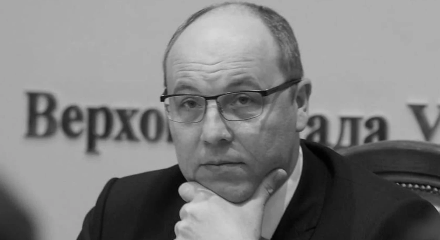 Українські Національні Новини (УНН)