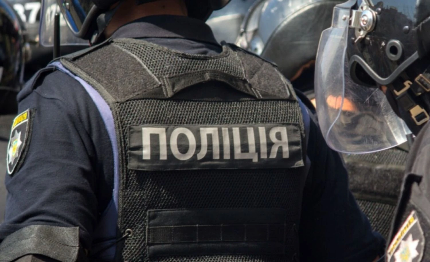 Українські Національні Новини (УНН)