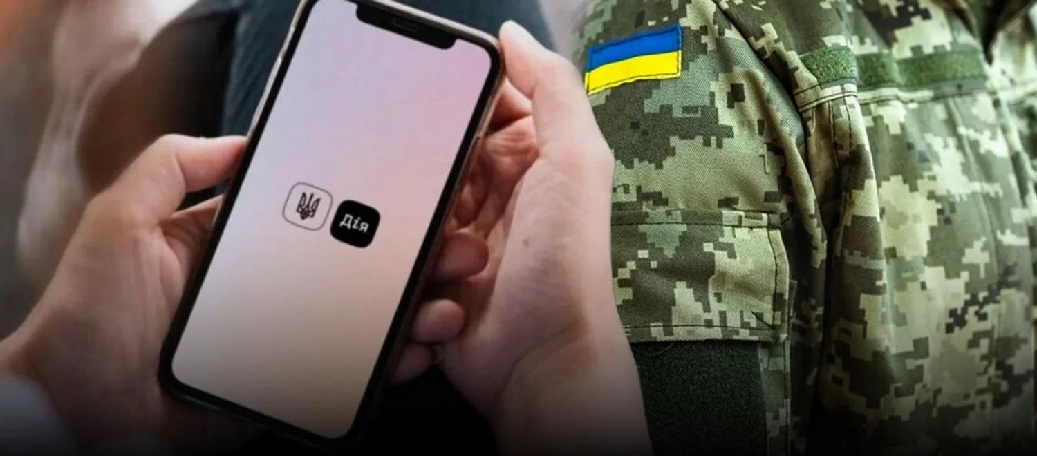 Українські Національні Новини (УНН)