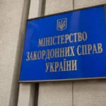 російські матері та виробники "Лад" - дві цільові аудиторії заяви путіна: у МЗС відрегували на готовність рф "боротися" за досягнення своїх цілей