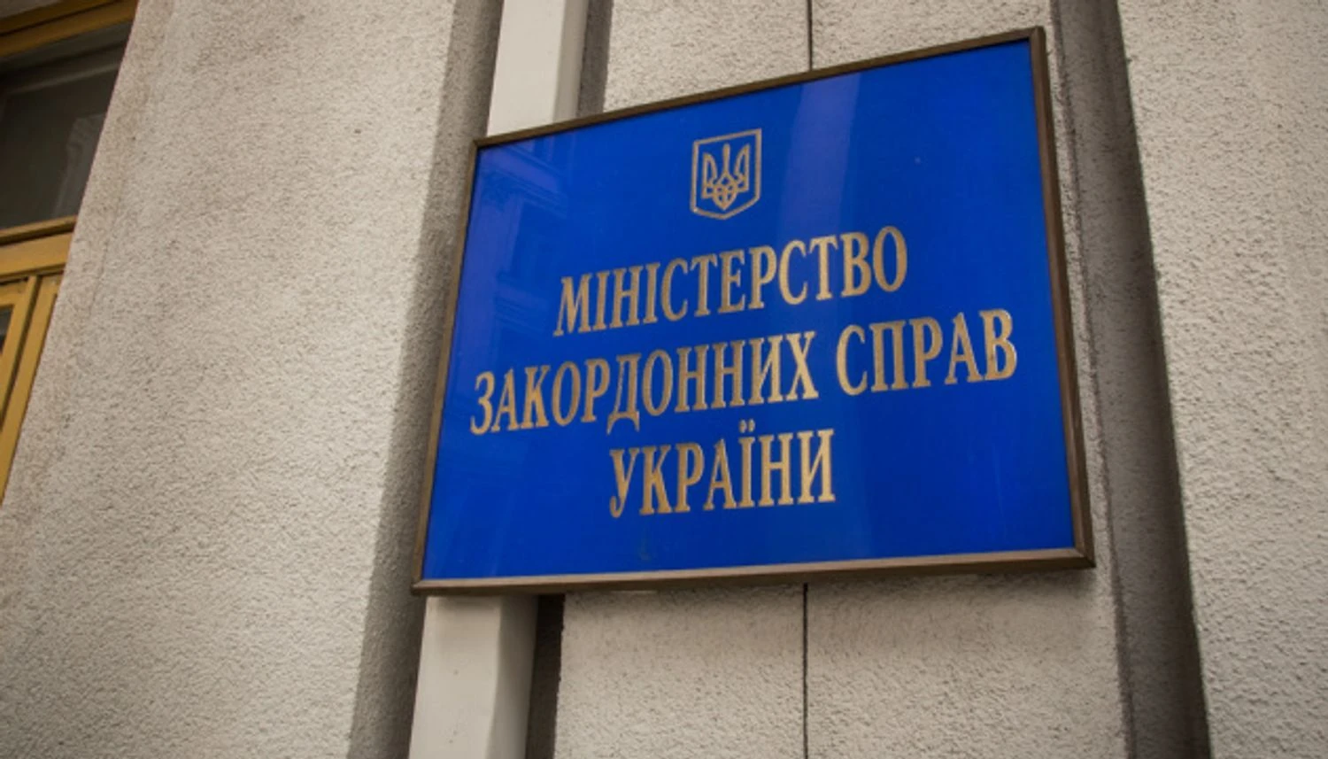 російські матері та виробники "Лад" - дві цільові аудиторії заяви путіна: у МЗС відрегували на готовність рф "боротися" за досягнення своїх цілей