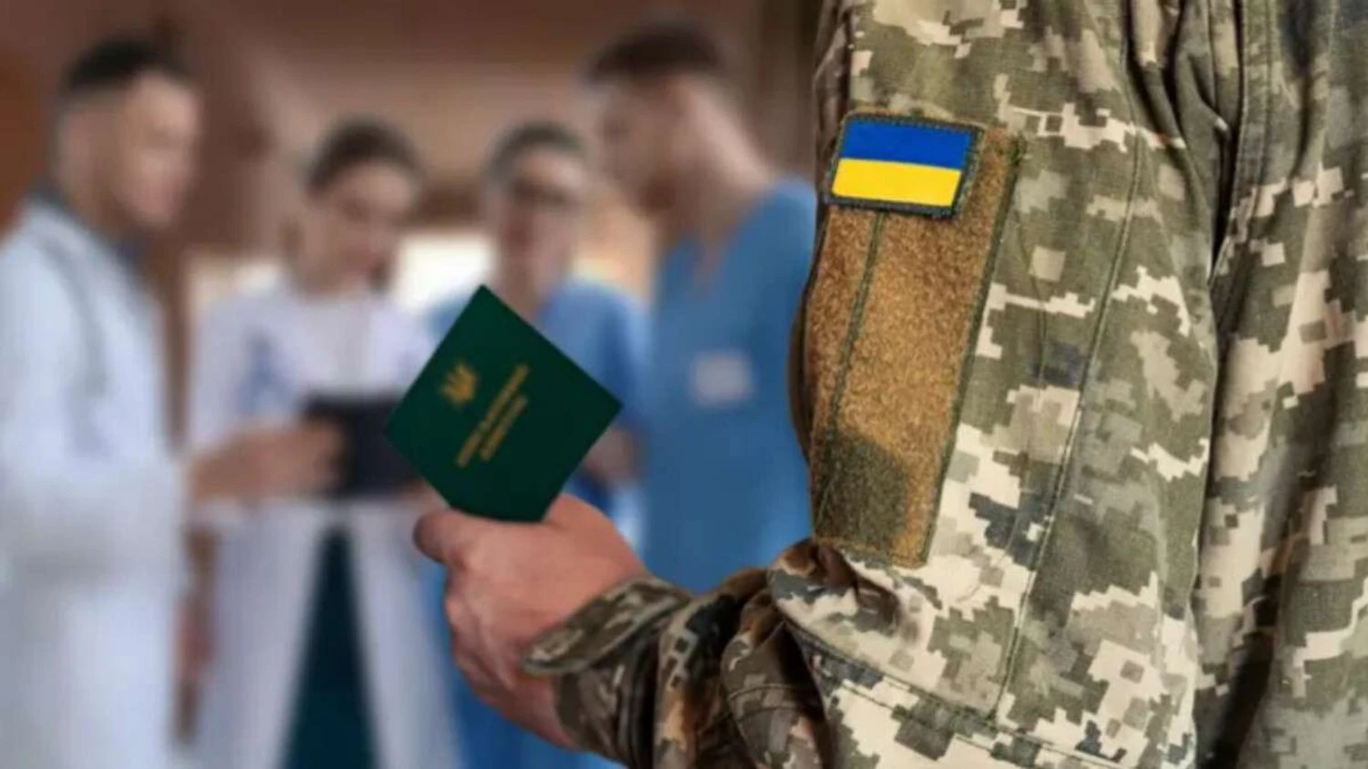 Українські Національні Новини (УНН)