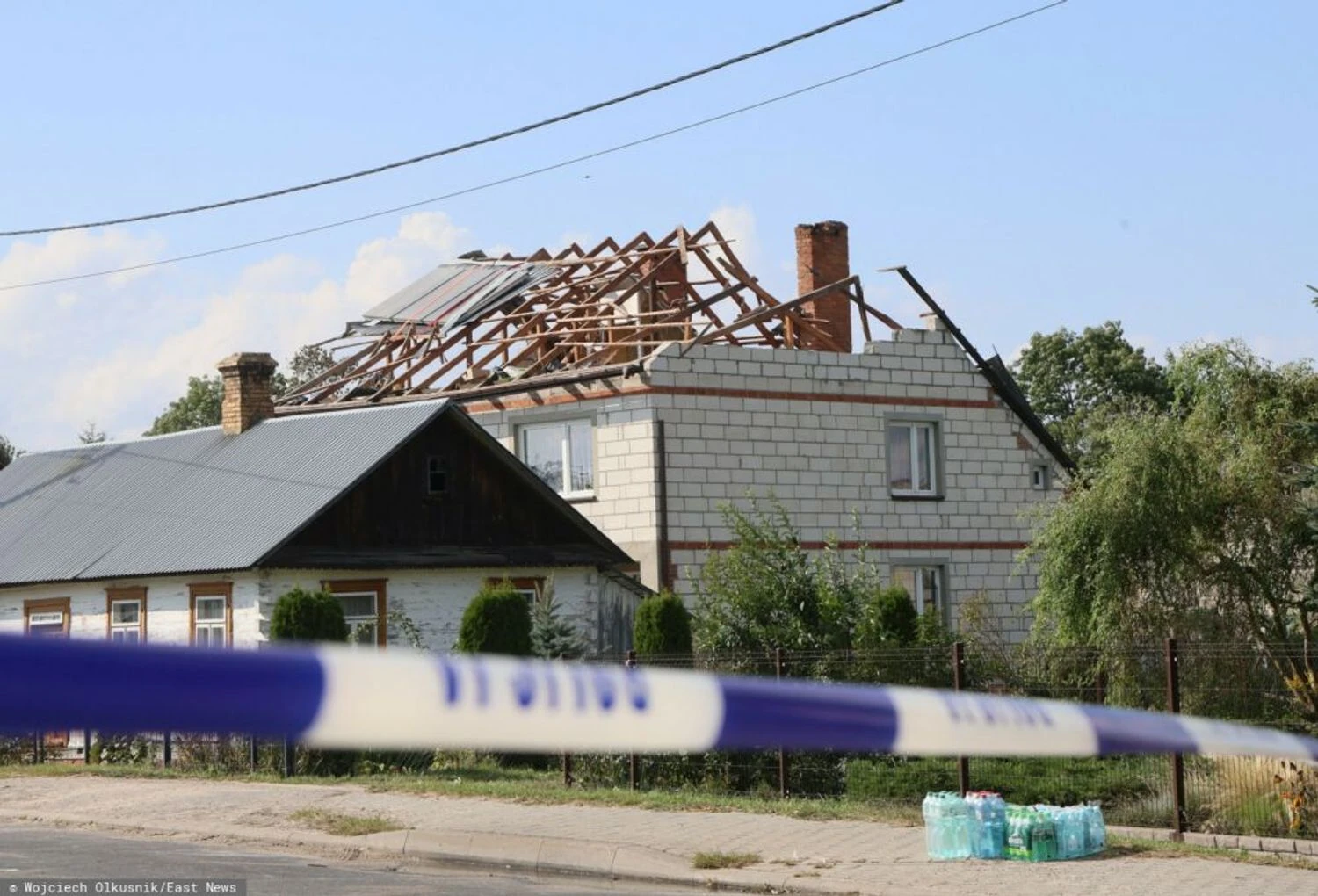 Українські Національні Новини (УНН)