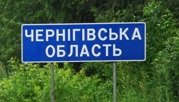 Чадним газом отруїлися троє дітей і жінка на Чернігівщині
