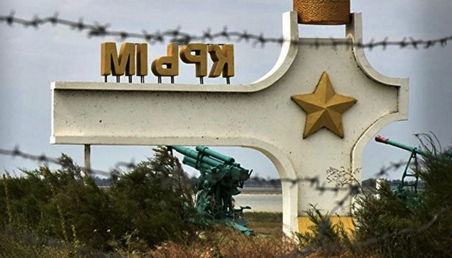 100 Тб даних і переписка аксьонова: розвідка повторно зламала сервери окупаційної влади в Криму