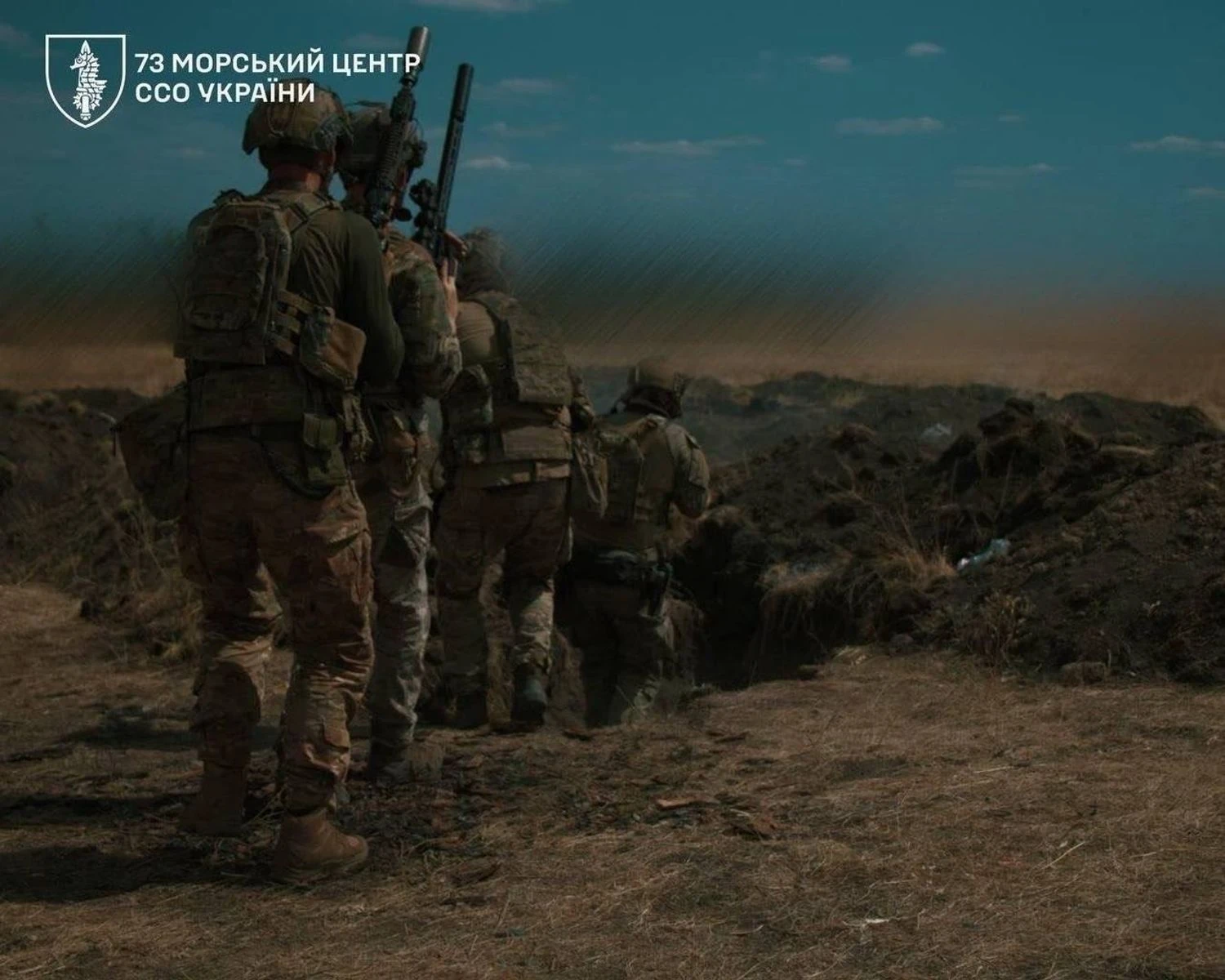 ССО провели засідку на рухомий транспорт ворога в тилу рф: показали відео