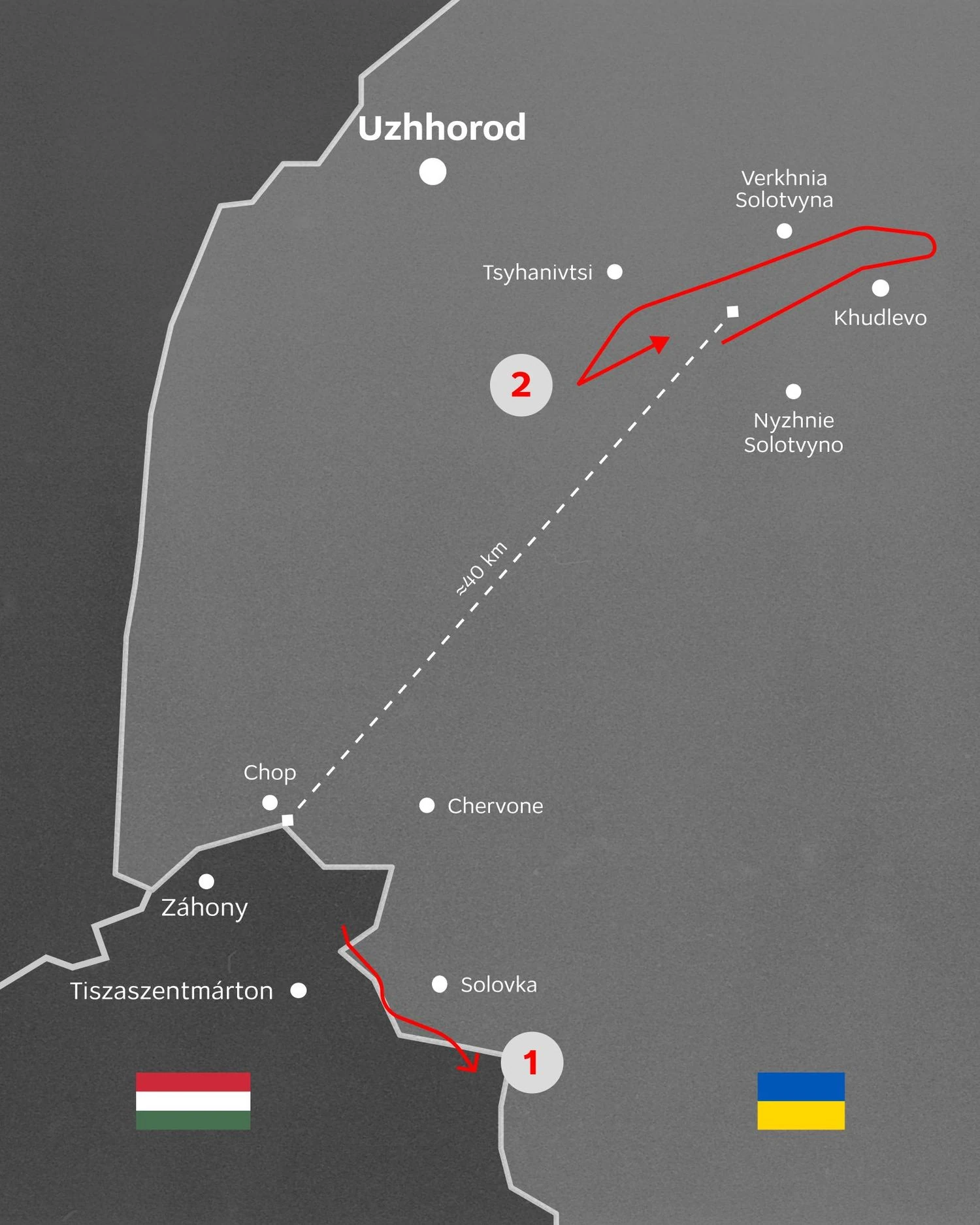 Українські Національні Новини (УНН)