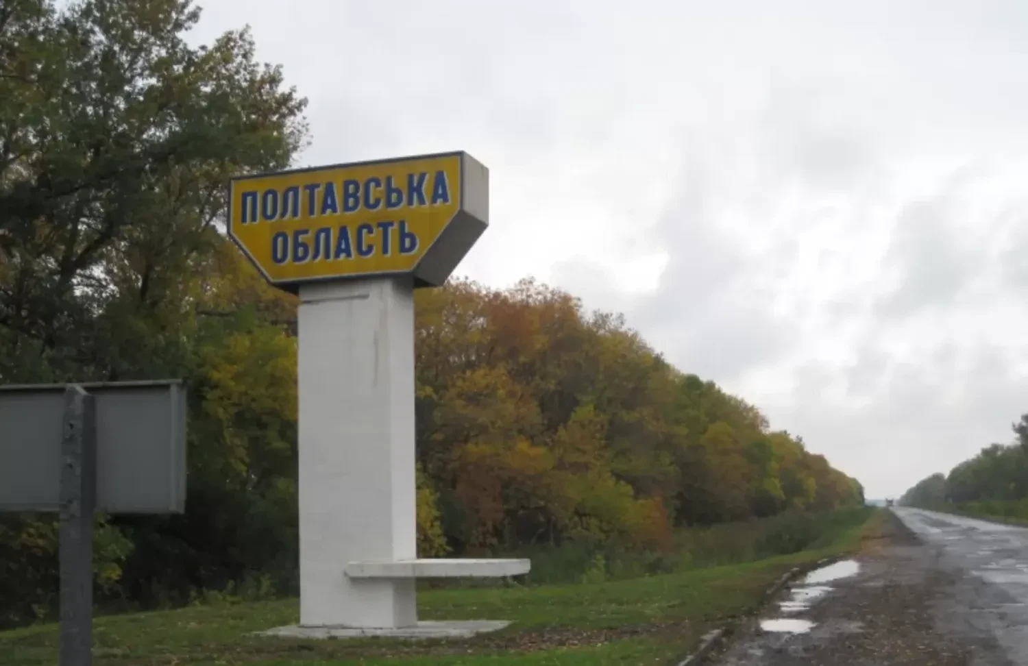 Вибух стався у Кременчуці: дитина вийняла з серванта і кинула у бік шафи боєприпас – поліція