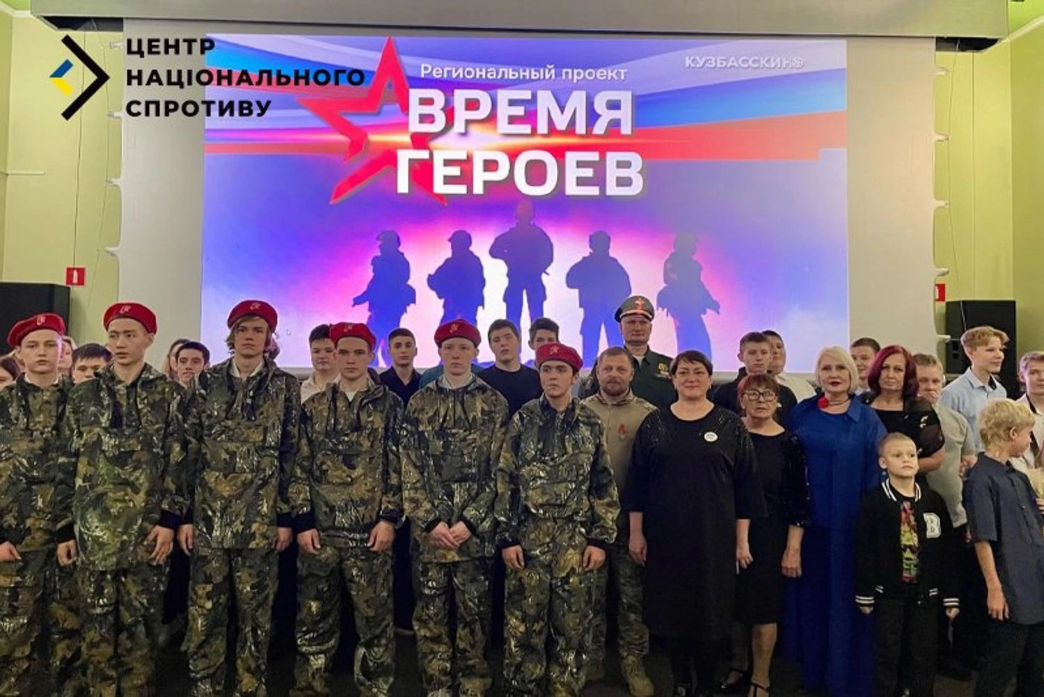 Українські Національні Новини (УНН)