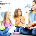 Українські Національні Новини (УНН)