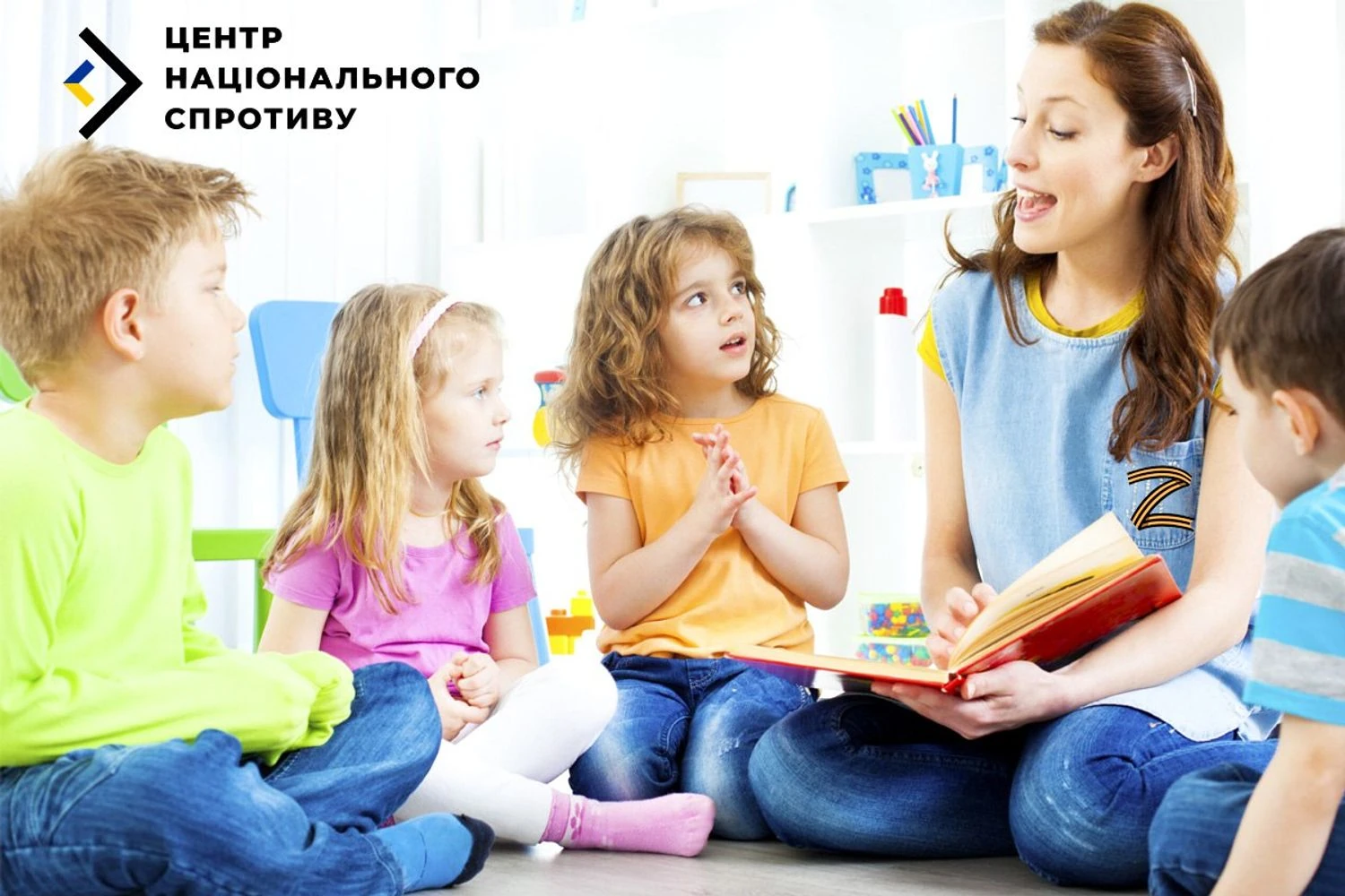 Українські Національні Новини (УНН)