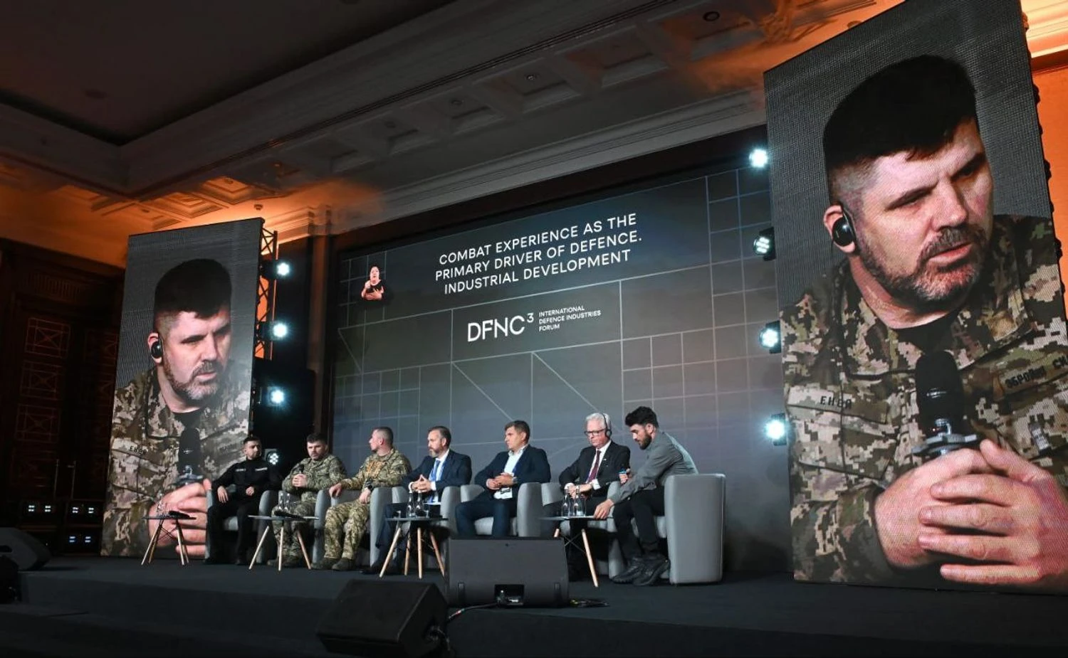 Дрони, роботи та ШІ змінюють “кіл-зону” на полі бою: ЗСУ розповіли про можливості НРК на форумі DFNC3