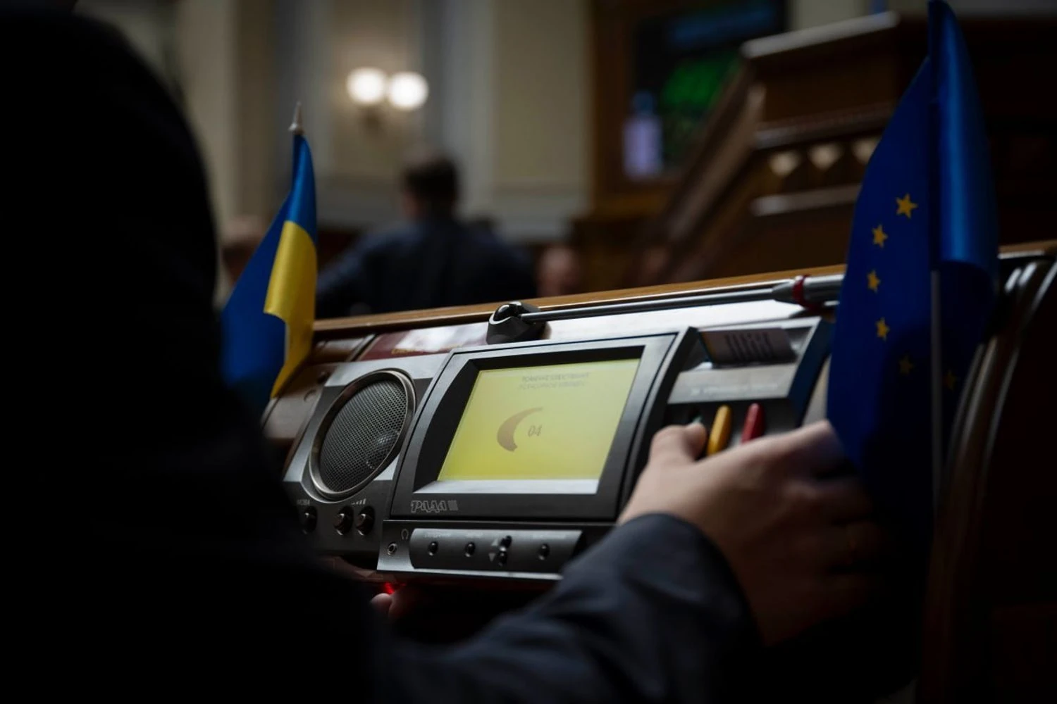 Національну установу розвитку схвалив парламент: що означає для бізнесу та відновлення поява