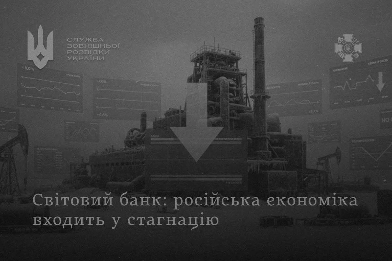 Українські Національні Новини (УНН)
