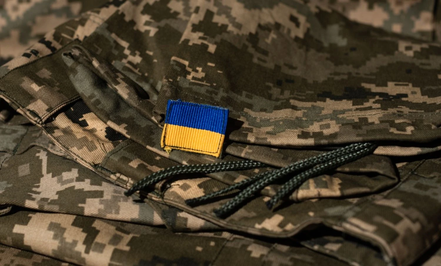 Українські Національні Новини (УНН)