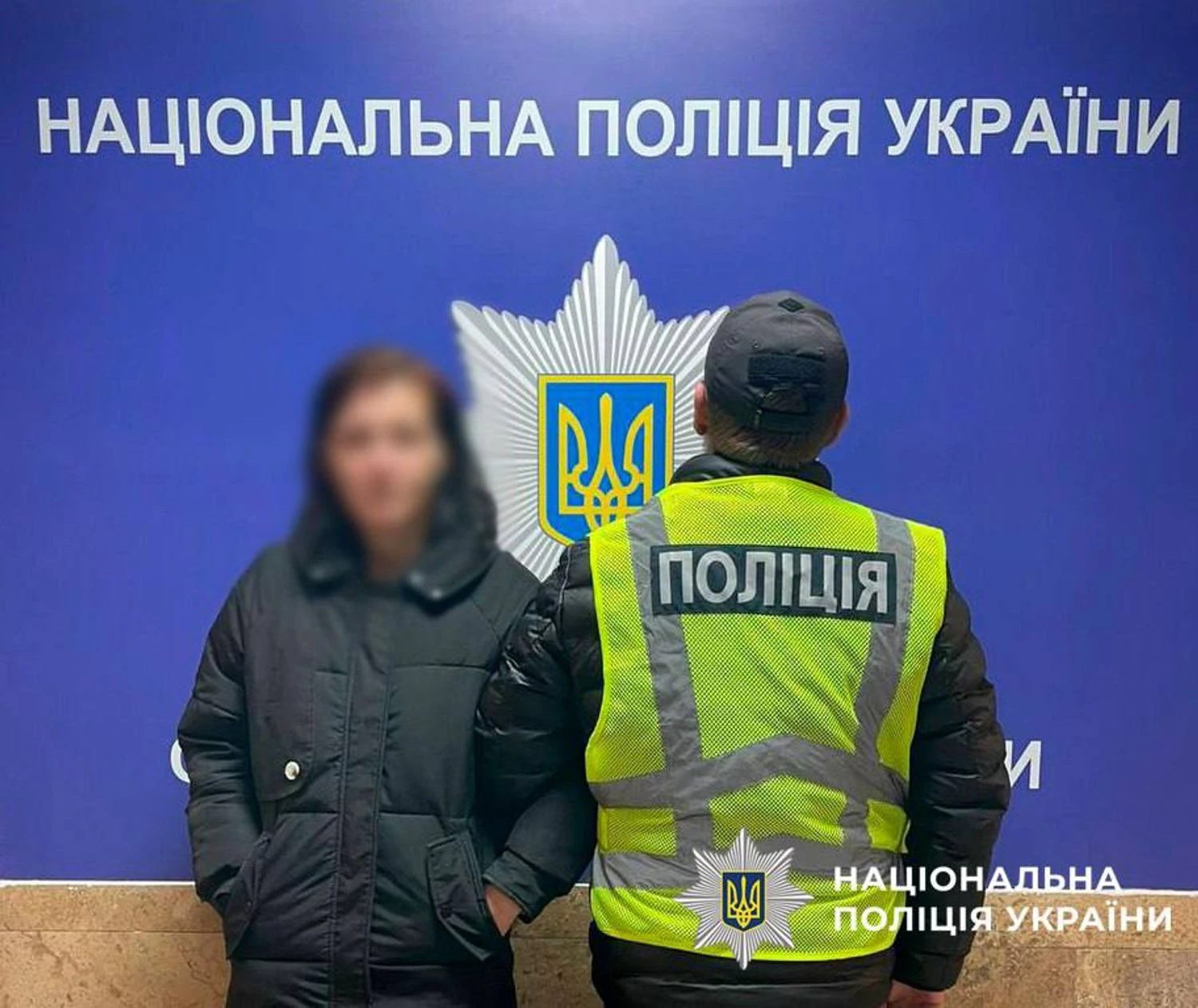 Жінка викинула фокстер
