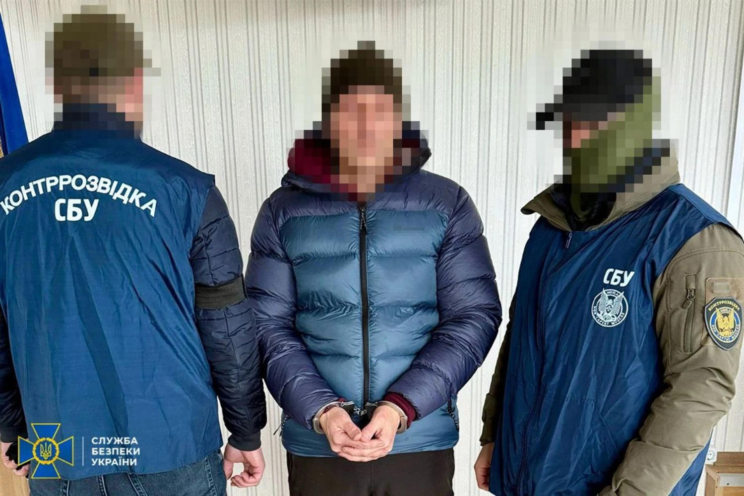 Українські Національні Новини (УНН)