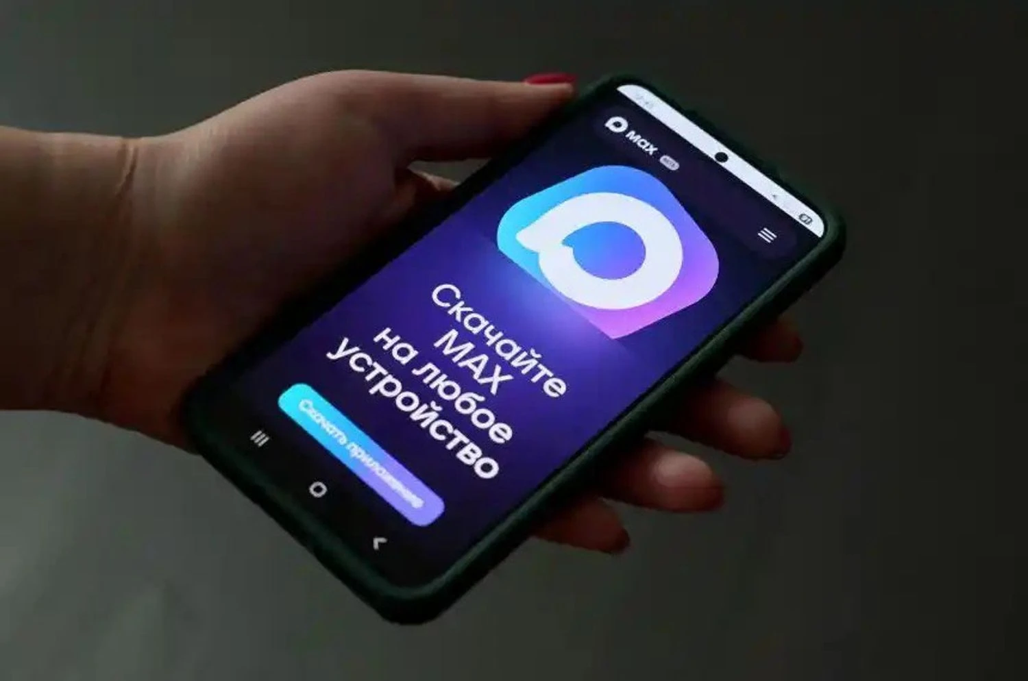 Українські Національні Новини (УНН)