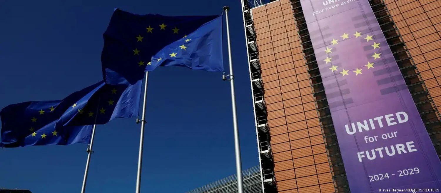 Українські Національні Новини (УНН)