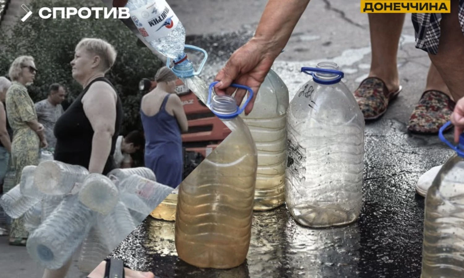 Криза з водою на ТОТ Донеччини: замість справного водогону, люди отримали інструкцію "як уникати обмороження"