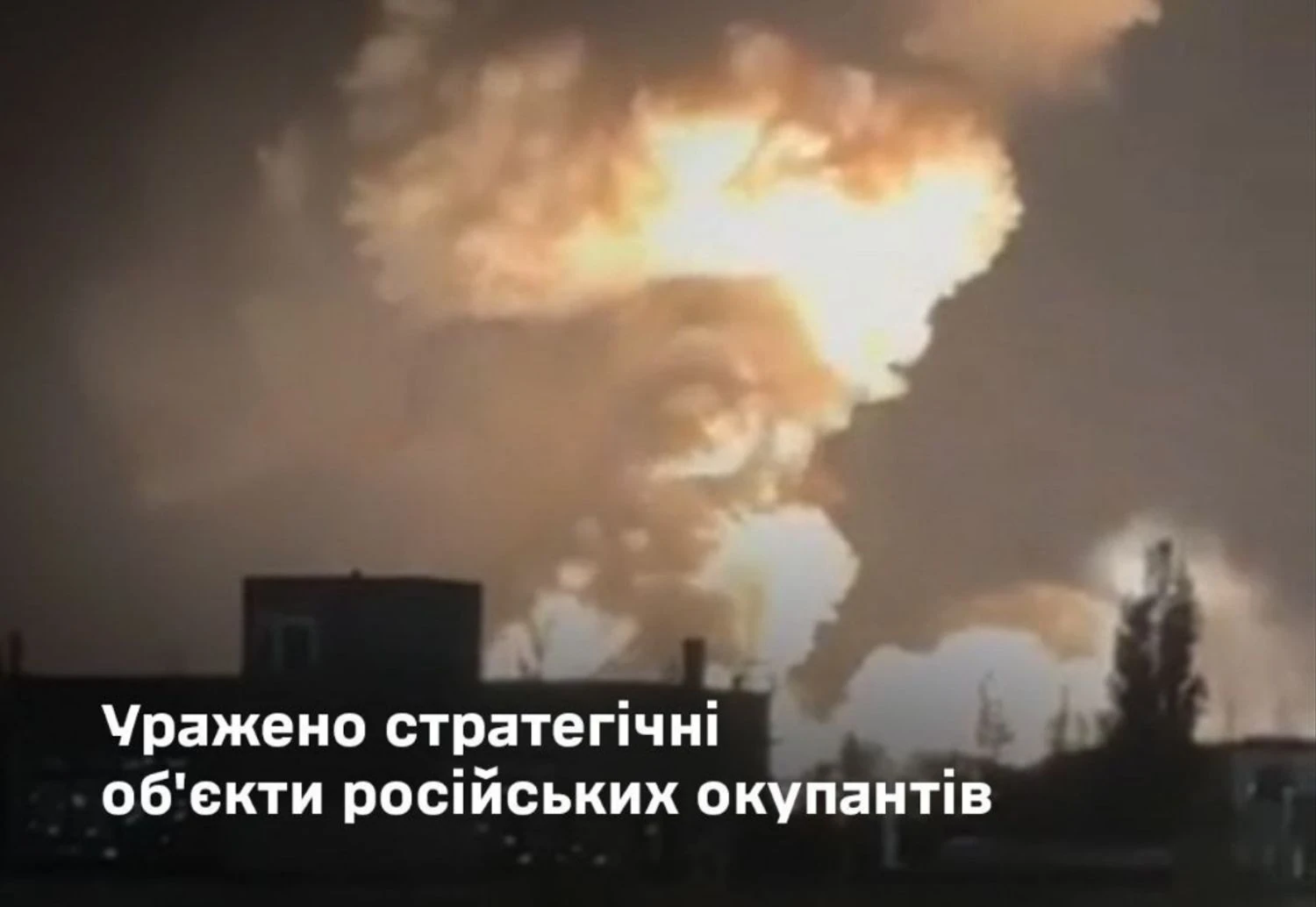 Українські Національні Новини (УНН)