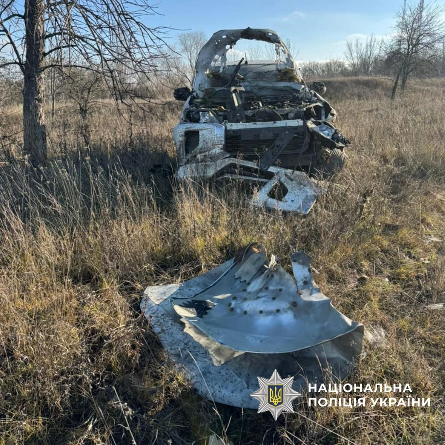 Українські Національні Новини (УНН)