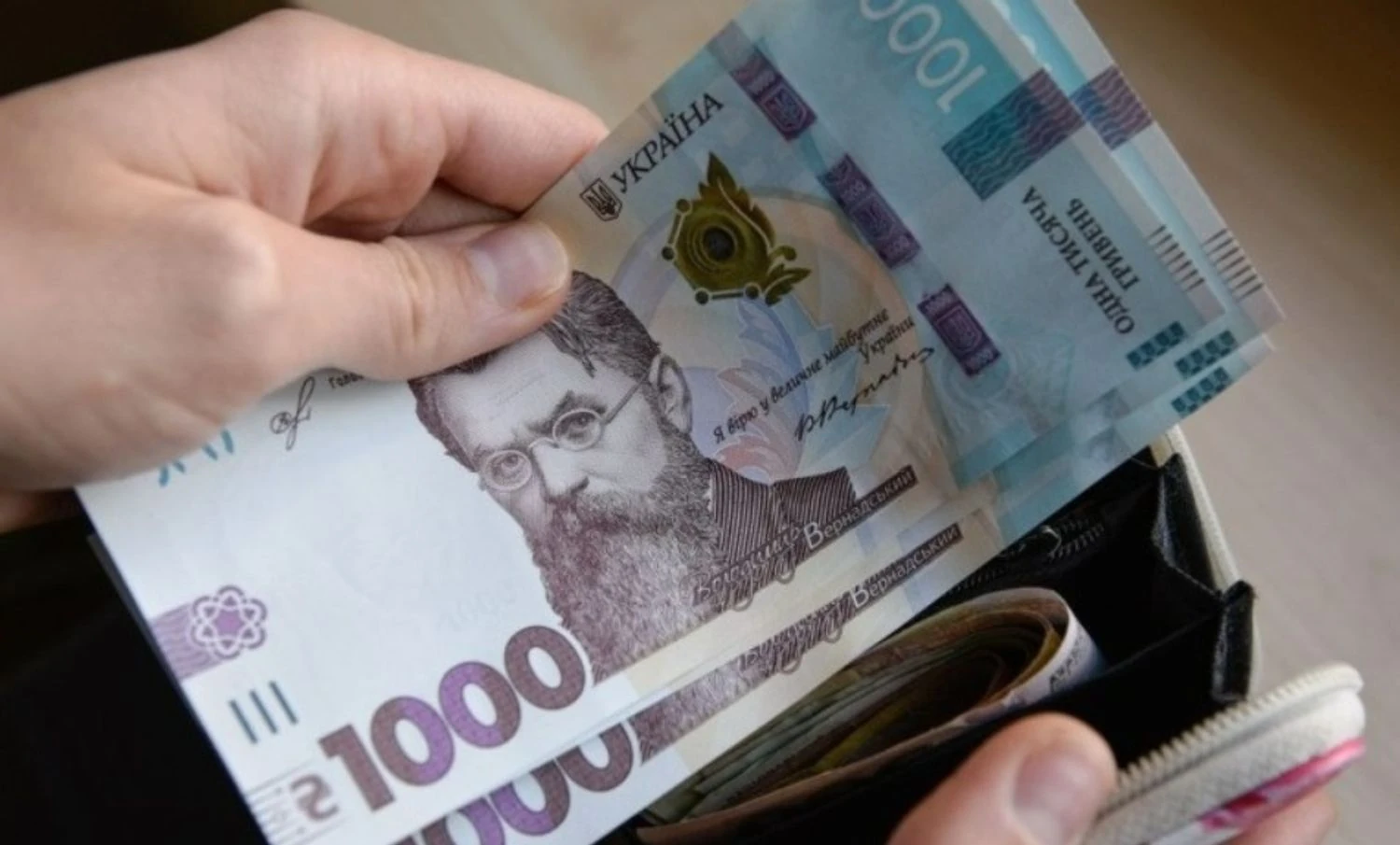 Українські Національні Новини (УНН)