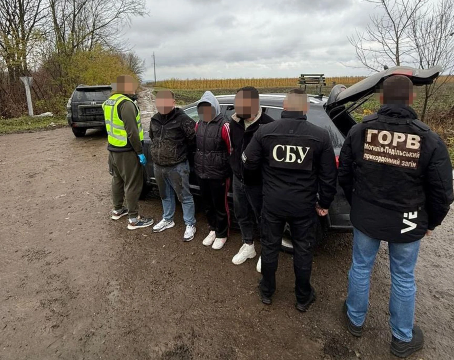 Українські Національні Новини (УНН)