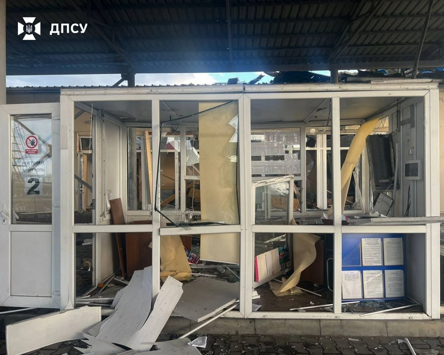 Атакований рф поромний пункт пропуску "Орлівка" на кордоні з Румунією призупинив роботу: показали наслідки