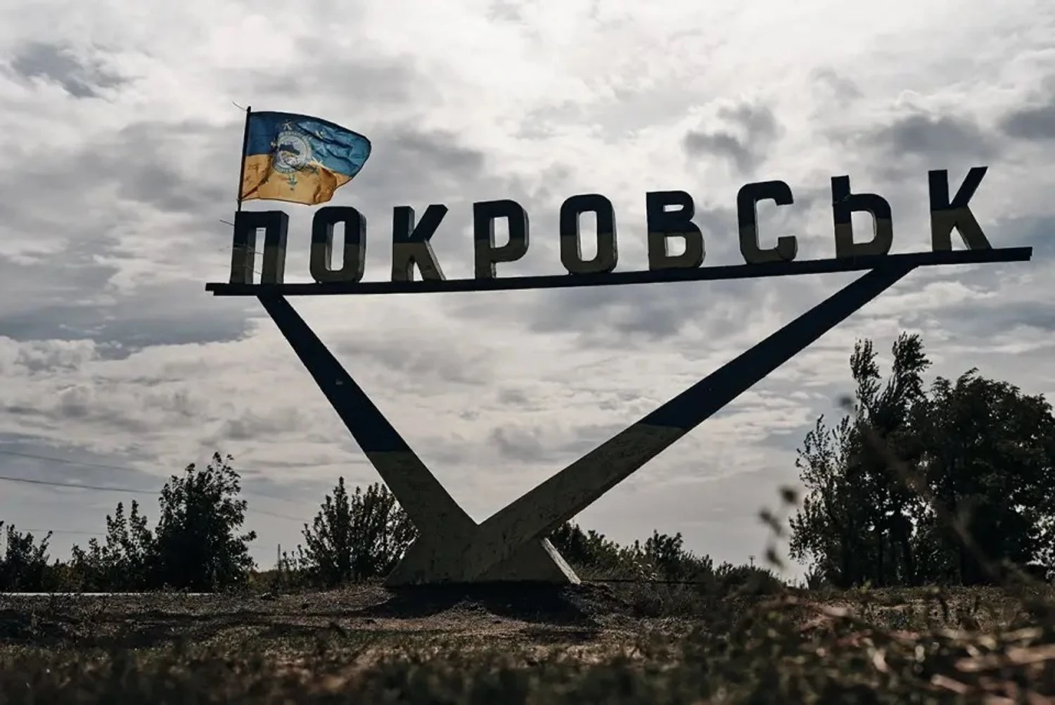 На Покровському напрямку 150 тисяч окупантів продовжують штурми, ЗСУ контратакують - Зеленський