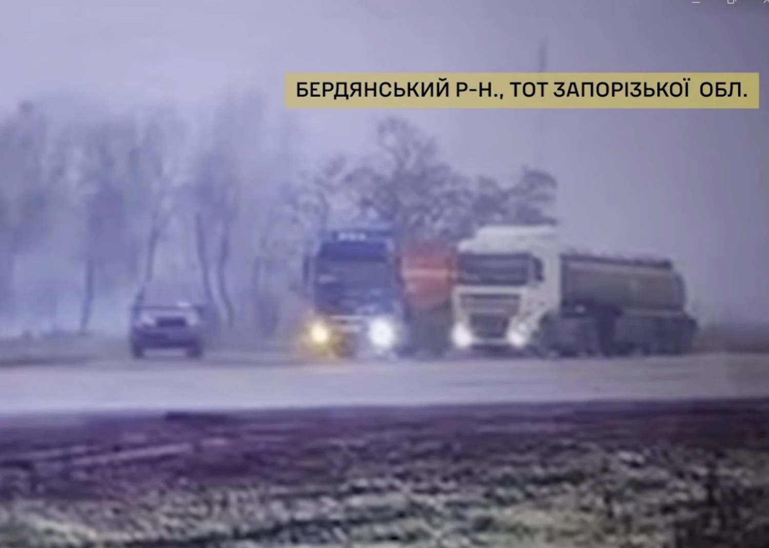 Українські Національні Новини (УНН)