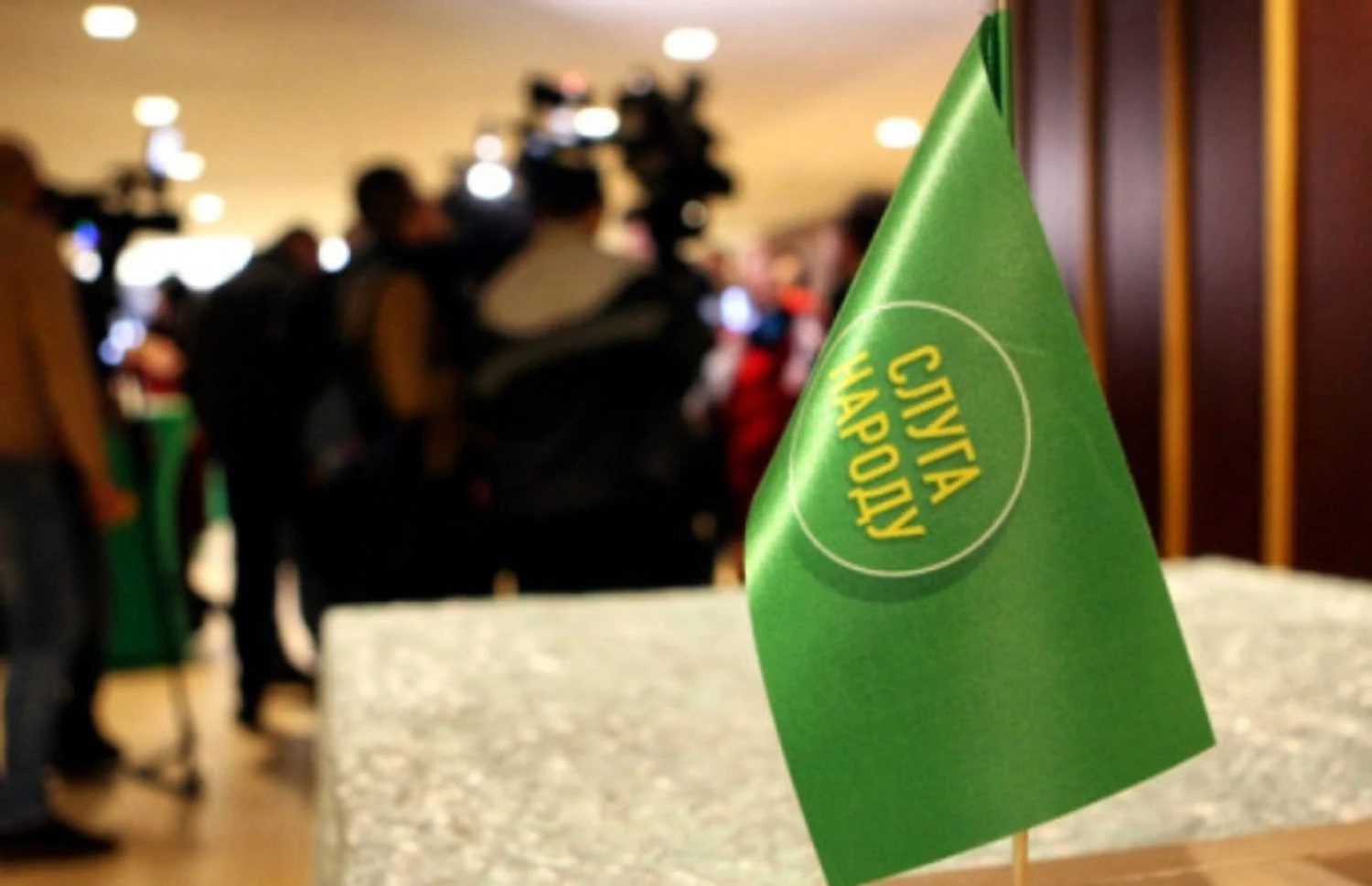 Уже очолював партію: нардеп назвав потенційного нового очільника