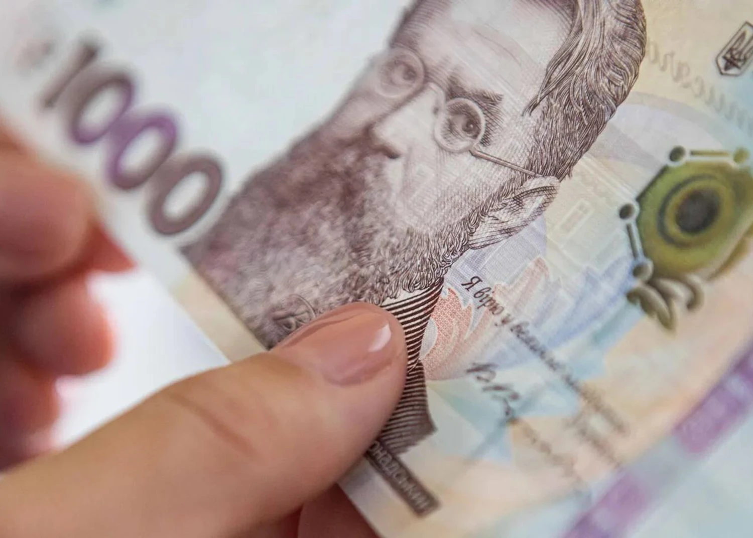 Українські Національні Новини (УНН)